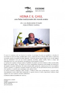 heina